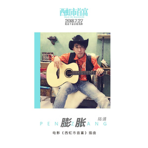 黑人扒开腿狂躁美女
