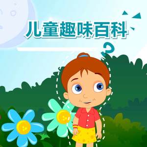 黑人扒开腿狂躁美女
