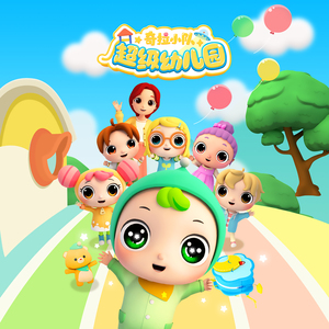 黑人扒开腿狂躁美女
