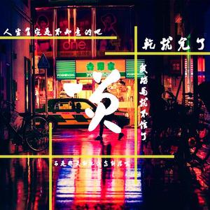 黑人扒开腿狂躁美女
