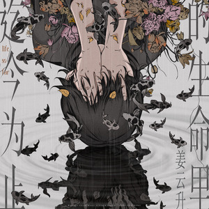 黑人扒开腿狂躁美女
