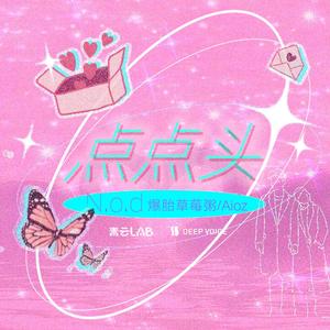 黑人扒开腿狂躁美女
