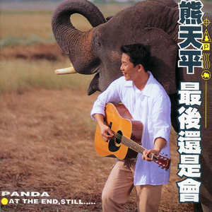 黑人扒开腿狂躁美女
