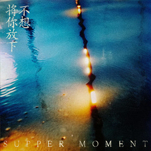 黑人扒开腿狂躁美女
