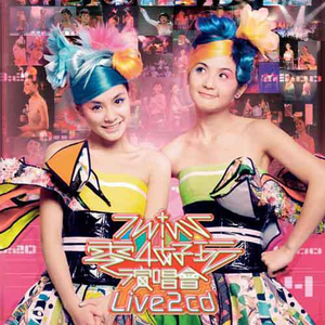 黑人扒开腿狂躁美女
