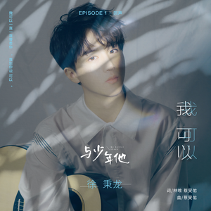 黑人扒开腿狂躁美女
