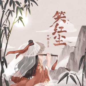 黑人扒开腿狂躁美女
