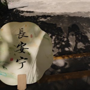 黑人扒开腿狂躁美女
