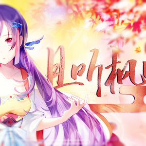 黑人扒开腿狂躁美女
