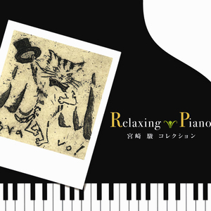 黑人扒开腿狂躁美女
