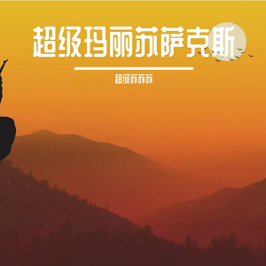 黑人扒开腿狂躁美女
