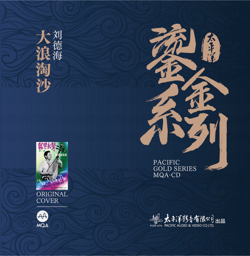 黑人扒开腿狂躁美女
